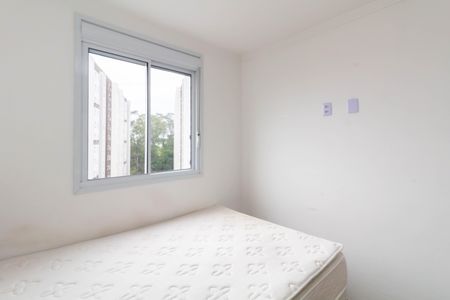 Apartamento à venda com 45m², 2 quartos e 1 vagaQuarto 2