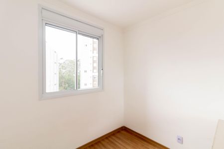 Apartamento à venda com 45m², 2 quartos e 1 vagaQuarto 1