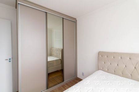 Apartamento à venda com 45m², 2 quartos e 1 vagaQuarto 2