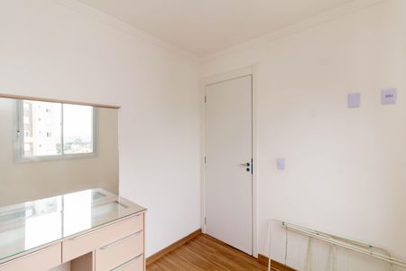 Quarto 1 de apartamento à venda com 2 quartos, 45m² em Cidade Líder, São Paulo