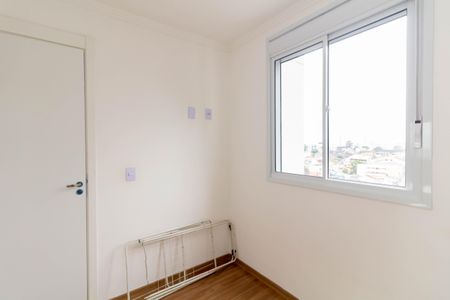 Apartamento à venda com 45m², 2 quartos e 1 vagaQuarto 1