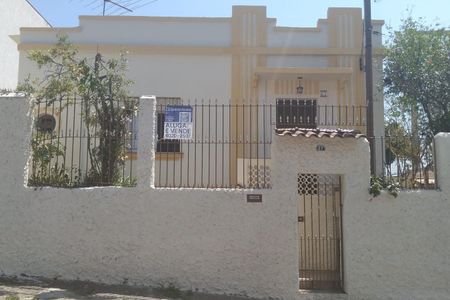 Apartamento à venda com 180m², 3 quartos e 1 vagaFachada