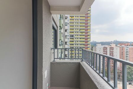 Varanda de apartamento para alugar com 1 quarto, 31m² em Butantã, São Paulo