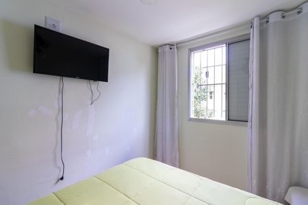 Apartamento para alugar com 63m², 2 quartos e 1 vagaQuarto 1