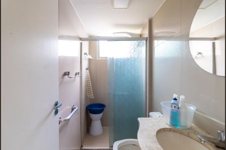 Apartamento para alugar com 63m², 2 quartos e 1 vagaBanheiro