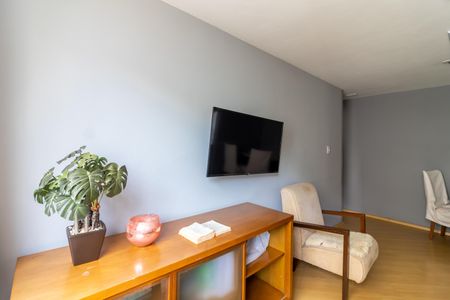 Apartamento para alugar com 63m², 2 quartos e 1 vagaSala de Estar