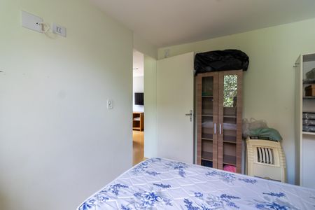 Apartamento para alugar com 63m², 2 quartos e 1 vagaQuarto 2