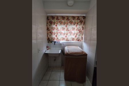 Apartamento à venda com 57m², 2 quartos e 1 vagaÁrea de Serviço