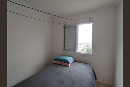 Apartamento à venda com 57m², 2 quartos e 1 vagaQuarto 1