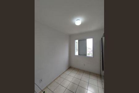 Apartamento à venda com 57m², 2 quartos e 1 vagaQuarto 2