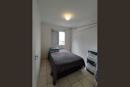 Apartamento à venda com 57m², 2 quartos e 1 vagaQuarto 1