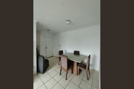 Apartamento à venda com 57m², 2 quartos e 1 vagaSala