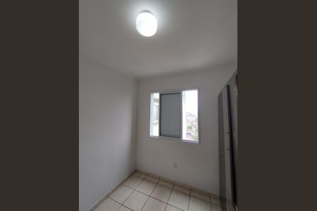 Apartamento à venda com 57m², 2 quartos e 1 vagaQuarto 2