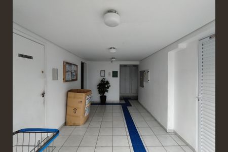 Apartamento à venda com 57m², 2 quartos e 1 vagaHall de entrada