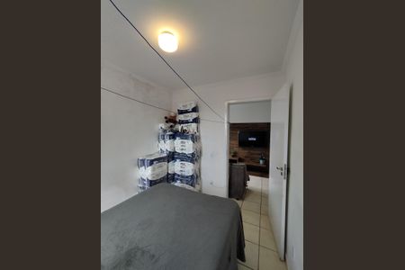 Apartamento à venda com 57m², 2 quartos e 1 vagaQuarto 1