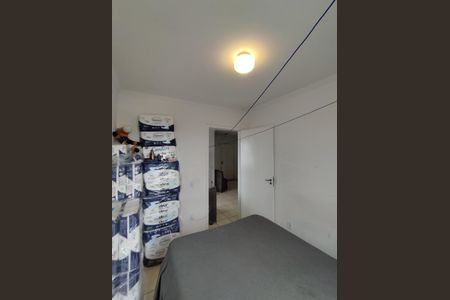 Apartamento à venda com 57m², 2 quartos e 1 vagaQuarto 1