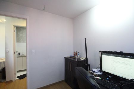 Apartamento à venda com 52m², 2 quartos e 1 vagaQuarto