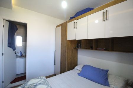 Apartamento à venda com 52m², 2 quartos e 1 vagaSuíte