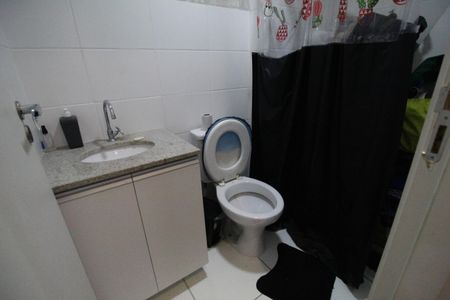 Apartamento à venda com 52m², 2 quartos e 1 vagaBanheiro social