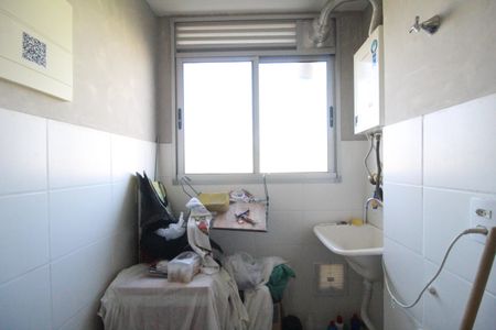 Apartamento à venda com 52m², 2 quartos e 1 vagaÁrea de serviço