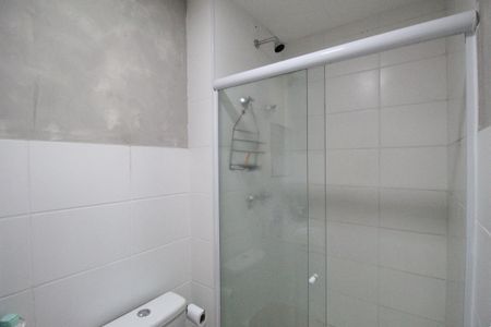 Apartamento à venda com 52m², 2 quartos e 1 vagaBanheiro da suíte