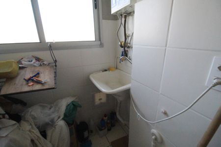 Apartamento à venda com 52m², 2 quartos e 1 vagaÁrea de serviço