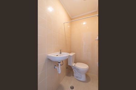 Apartamento para alugar com 125m², 4 quartos e 1 vagaBanheiro de serviço