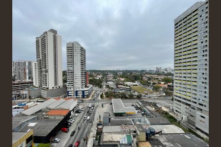 Vista de apartamento para alugar com 1 quarto, 31m² em Butantã, São Paulo