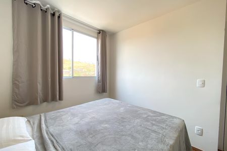 Apartamento para alugar com 49m², 2 quartos e 1 vagaQuarto 1
