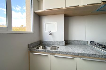 Apartamento para alugar com 49m², 2 quartos e 1 vagaÁrea de Serviço