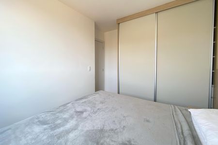 Apartamento para alugar com 49m², 2 quartos e 1 vagaQuarto 1