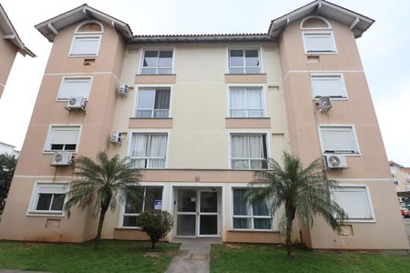 Apartamento para alugar com 53m², 2 quartos e 1 vagaFachada do bloco