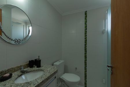 Apartamento para alugar com 75m², 2 quartos e 1 vagaBanheiro Social