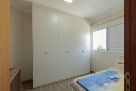 Apartamento para alugar com 75m², 2 quartos e 1 vagaQuarto