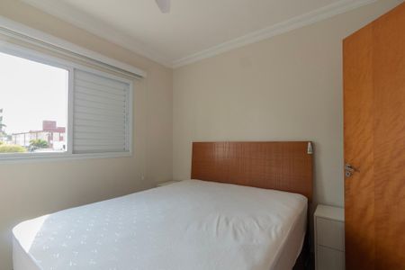 Apartamento para alugar com 75m², 2 quartos e 1 vagaSuíte