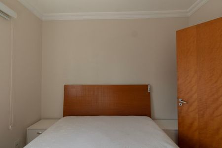 Apartamento para alugar com 75m², 2 quartos e 1 vagaSuíte