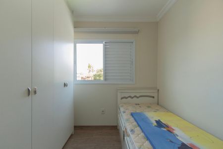 Apartamento para alugar com 75m², 2 quartos e 1 vagaQuarto