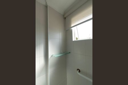 Apartamento para alugar com 75m², 2 quartos e 1 vagaBanheiro Suíte