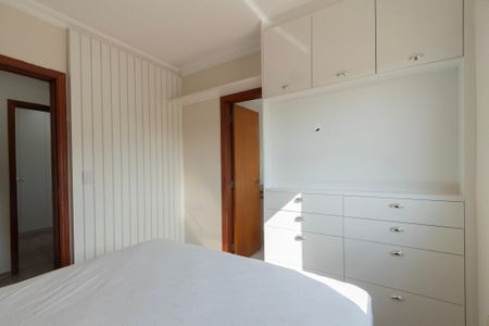 Apartamento para alugar com 75m², 2 quartos e 1 vagaSuíte