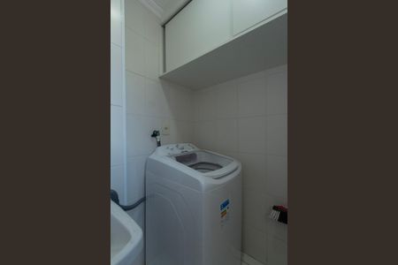 Apartamento para alugar com 75m², 2 quartos e 1 vagaÁrea de Serviço