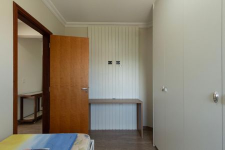 Apartamento para alugar com 75m², 2 quartos e 1 vagaQuarto