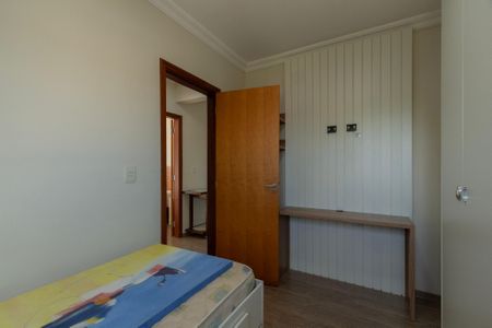 Apartamento para alugar com 75m², 2 quartos e 1 vagaQuarto