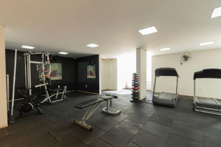 Apartamento para alugar com 75m², 2 quartos e 1 vagaÁrea comum - Academia
