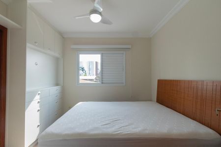 Apartamento para alugar com 75m², 2 quartos e 1 vagaSuíte