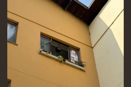 Apartamento à venda com 54m², 2 quartos e 1 vagaPlaquinha 