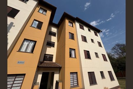 Apartamento à venda com 54m², 2 quartos e 1 vagaFachada da torre
