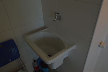 Apartamento para alugar com 79m², 2 quartos e 1 vaga Apartamento para alugar com 79m², 2 quartos e 1 vagaÁrea de Serviço