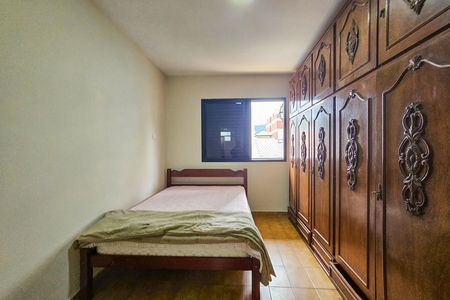 Apartamento para alugar com 107m², 3 quartos e 1 vaga Apartamento para alugar com 107m², 3 quartos e 1 vagaSuíte