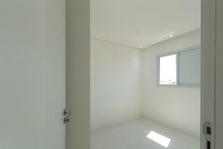 Apartamento para alugar com 50m², 2 quartos e 2 vagasQuarto 1