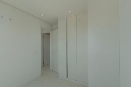 Apartamento para alugar com 50m², 2 quartos e 2 vagasQuarto 1